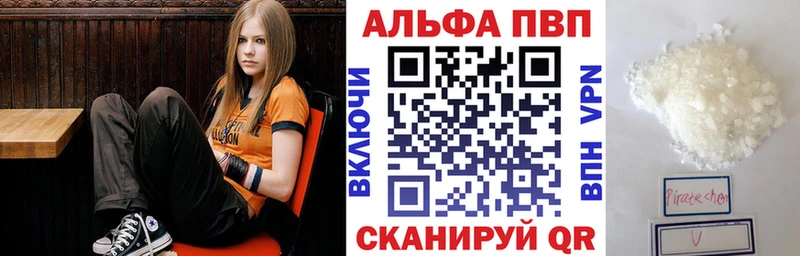 A-PVP СК  Верхний Уфалей 