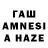 ЭКСТАЗИ таблы zohrab mamedov