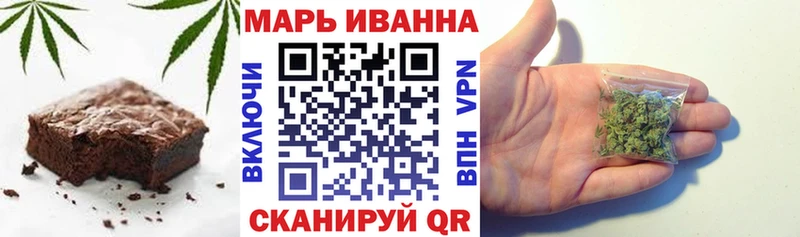 где купить наркотик Верхний Уфалей Печенье с ТГК конопля