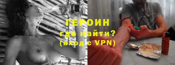 каннабис Беломорск