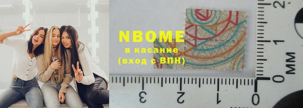 мдма Белоозёрский