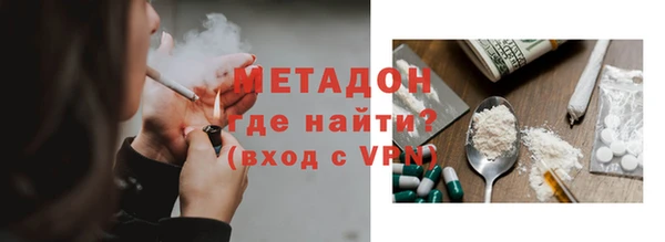 мдма Белоозёрский