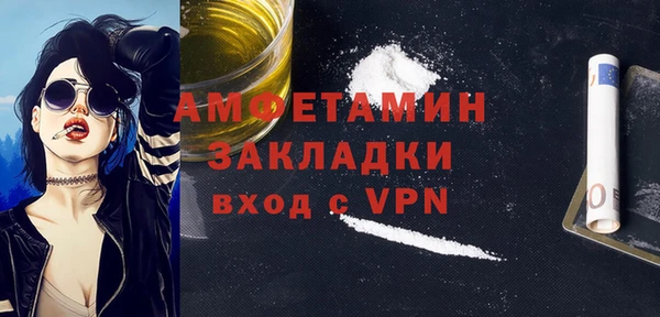 герыч Богданович