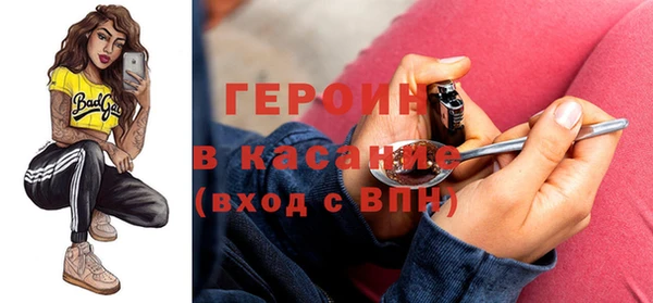 прущие крисы Семёнов