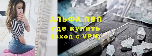 прущие крисы Семёнов