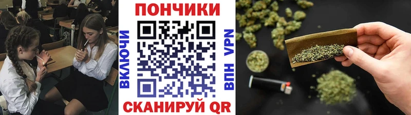 Конопля MAZAR Верхний Уфалей